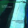 Johann Sebastian Bach / Villa-Lobos: Wind Chamber Music 3 - Selandia Ensemble